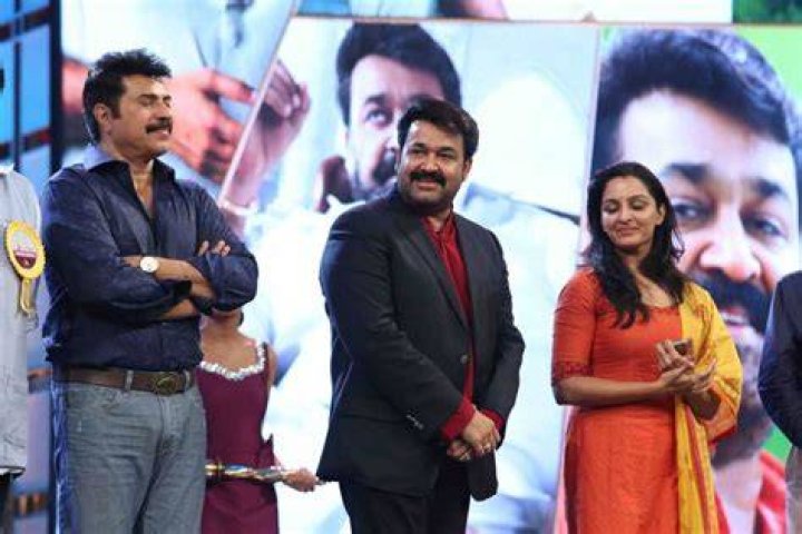 17th Film Awards Mammootty, Manju Warrier Win Best Actor