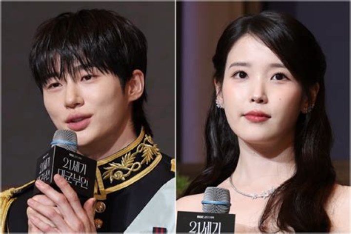IU Speaks Up Personally About Relationship With Boyfriend Jang Ki Ha