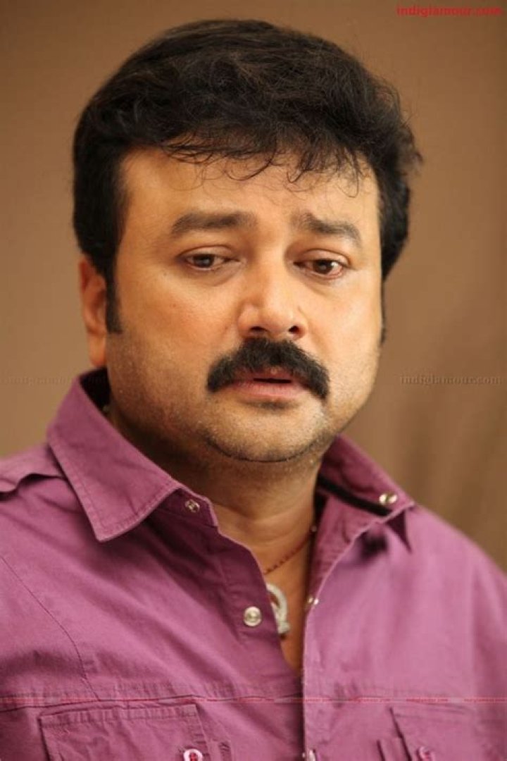 Jayaram Alchetron, The Free Social Encyclopedia