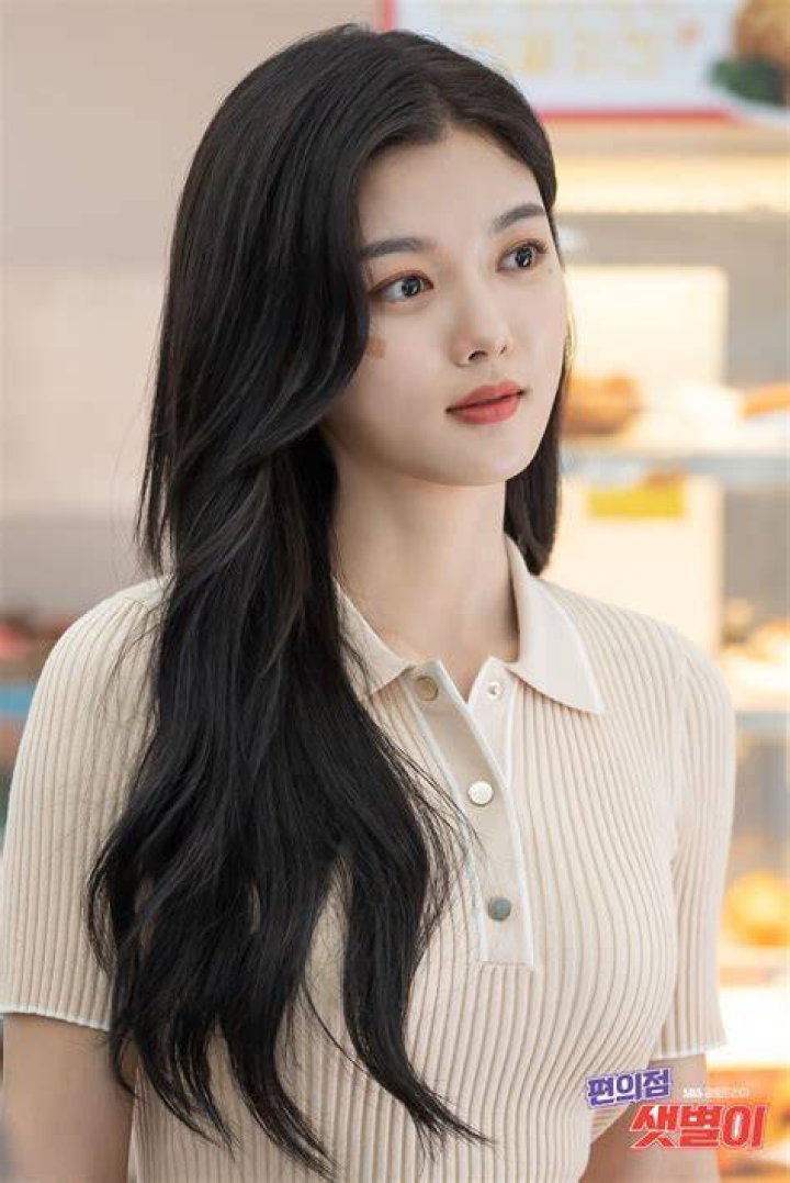 Kim Yoojung (Actress) Height, Weight, Age, Movies, Biography, News