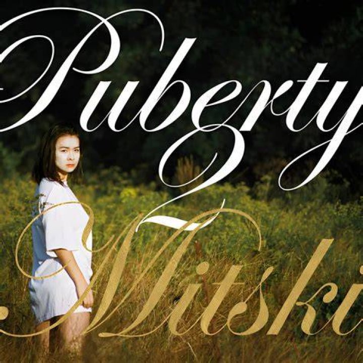 Mitski's Music, Meaning, And Influence