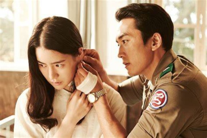 Obsessed (인간중독) Korean Movie Picture HanCinema The Korean