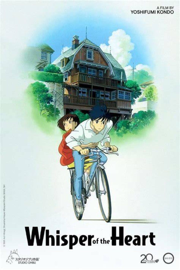 Whisper of the Heart (1995) Art Studio Ghibli, Studio Ghibli Poster